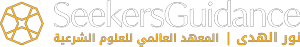 SeekersGuidance